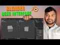 Blender User Interface Explained🔥Complete Beginner Guide (Easy Overview)