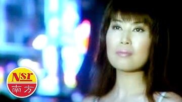林淑娟CRYSTAL LIN I 昨夜星辰 I OFFICIAL MUSIC VIDEO I