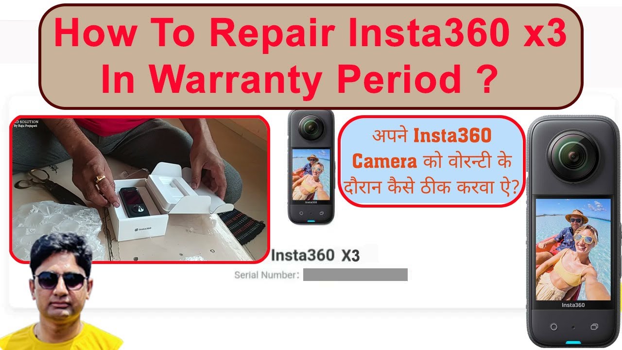 Insta360 x3 को वोरन्टी के दौरान कैसे ठीक करवा ए? | How To Repair Insta360 x3 In Warrenty Period ?