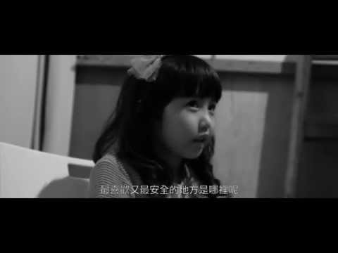 偽醫學雜誌《黑紙》第10期 不老症：楊鎧凝