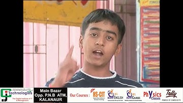 HSCIT Computer Course kalanaur