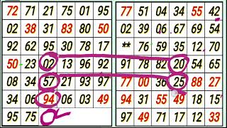 08-07-2026 KALYAN MATKA | KALYAN TRICK | KALYAN TODAY | KALYAN SATTA MATKA | KALYAN OPEN JODI screenshot 5