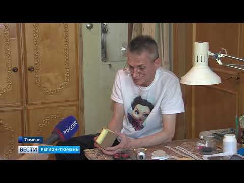 Тюменец делает кукольную мебель для известных коллекционеров Европы