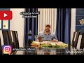 الفجاعة أمجد ديب El Faja3a Amjad Deeb يا بتفكر يا بتحس الفجاعة أمجد ديب El Faja3a Amjad Deeb يا بتفكر يا بتحس