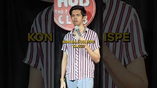 WEEED ENERGY 🚬🌿 #comedy #shorts