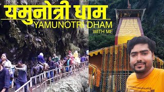 Yamunotri Trek 2023 | Yamunotri dham 2023 | Chardham yatra 2023