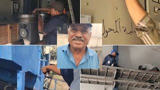 شتلصي ان شاء الله محطة الكهرباء الحكومية في عصيفرة بمحافظة تعز تستعد للعودة