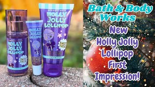 видео: Первое впечатление о новых леденцах Holly Jolly от Bath & Body Works! картинка: Первое впечатление о новых леденцах Holly Jolly от Bath & Body Works!