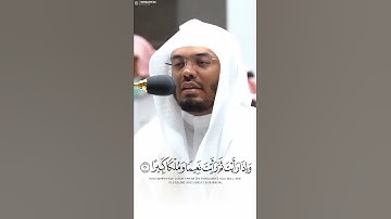 سوره الانسان