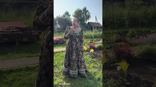 ЛЕТО ДАЧА ОТПУСК ХОЛУЙ НАРОДНЫЕ ГУЛЯНИЯ РЫНОК ОГОРОД ПЕСНИ ПЛЯСКИ КАНИКУЛЫ ДЕНЬ ГОРОДА МЕНТАЛЬНОЕ ПП