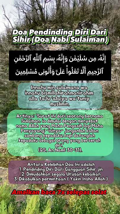 Doa pendinding diri dari sihir dan jin. Doa Nabi Sulaiman.
