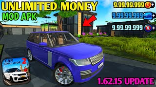 CAR SIMULATOR 2 NEW UPDATE MOD LINK 😱 + Unlock Range Rover Sport🔥|CAR SIMULATOR 2