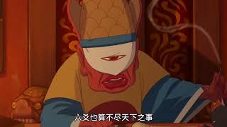 梅花亦有不解时六爻难测心中事此心若妄久难安一切还当笑谈中