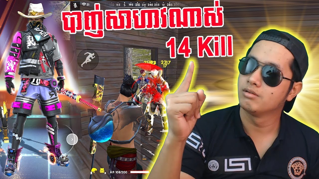 PUBG Mobile-Challenge Gun M4 To Get Number1-CHANMUNY by CHAN ... - 