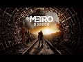 Metro Exodus  СТРИМ №3