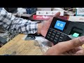How to Configure Secureye Biometric S-B8CB Machine: Step-by-Step Guide