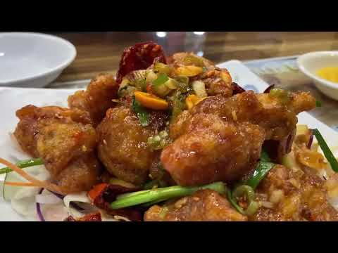 수원맛집 화서맛집 중화요리 맛집 진시황 간짜장 깐풍기 잡탕밥 경기도 맛집 Gourmet foods in Korea