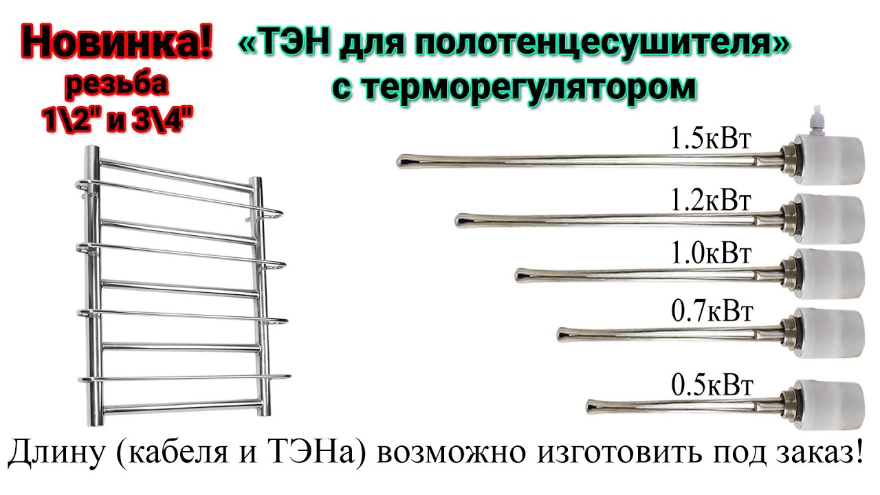 Сварка алюминиевого радиатора