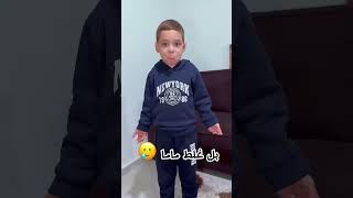 بودي اليوم اتحول لأم #funny //ايمن تيوبر