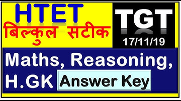 HTET TGT GENERAL STUDIES I HTET 2019 LEVEL 2 maths reasoning