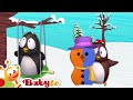 ピム・アンド・ピンバ - ギタ| BabyTV 日本語