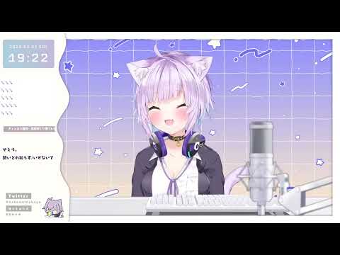 [Nekomata Okayu] sugar sweet nightmare / Horie Yui