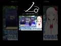 ノ。-ノーツ速度と目線の位置について-#プロセカ#社築#解説#にじさんじ#怪獣#shorts