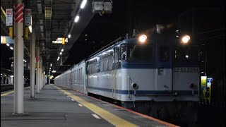 【13000系ラスト配給輸送】EF65 2094牽引　配9761レ　東京メトロ日比谷線用13000系13144F甲種輸送　高崎線宮原駅通過