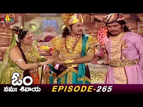 Vrishadhwaja Wants to Meet Padmaja | Episode 265 | Om Namah Shivaya Telugu Serial @SriBalajiMovies - SRIBALAJIMOVIES