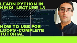Learn Python in Hindi -How to learn For Loop with examples -Lecture13