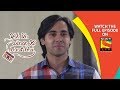 Yeh Un Dinon Ki Baat Hai - ये उन दिनों की बात है - Ep 365 - 13th February, 2019
