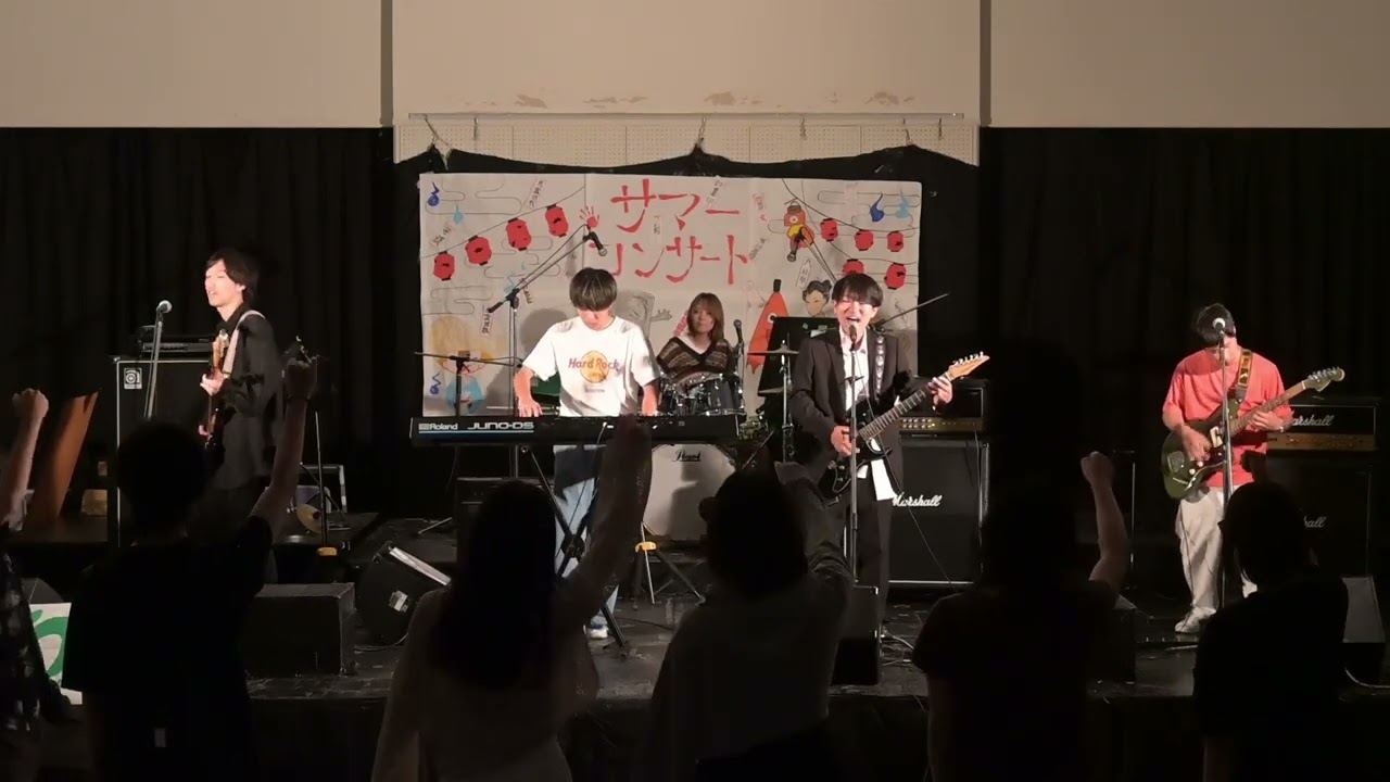 関西外国語大学軽音楽部 Mrs.GREEN APPLE サマコン 2023