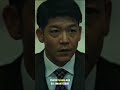 “Underrated crime thriller that deserves more hype 🔥#TokyoSwindlers #MoneyHeist #Netflix##Shorts