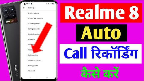 Realme 8 call recording setting /how to set auto call recording reame 8 /realme 8 call recording