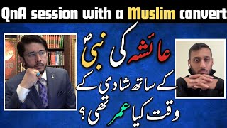 Aisha ki Shadi key waqt 9 saal ki umar thi? | Kya Khatna karwana zaroori hai Islam mei? | Allahyari