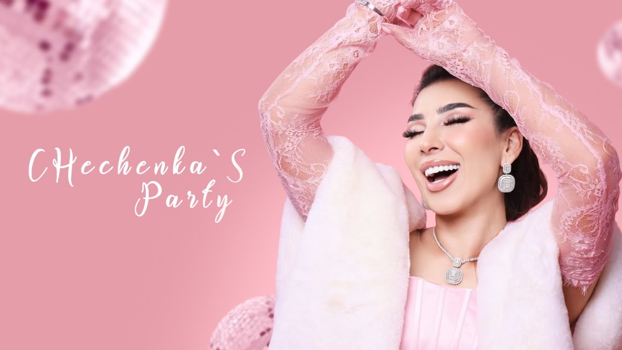 CHECHENKA’S PINK PARTY 😍😍😍 | #chechenka - YouTube