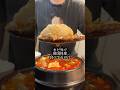 スンドゥブチゲが350円で！？🔥#韓国料理 #スンドゥブ #純豆腐 #チゲ #韓国チゲ #スープ #韓国料理レシピ #スンドゥブチゲ #韓国鍋 #美味しい #おうちごはん #レシピ動画