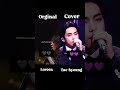Loreen V S Taehyoung Tattoo Song Cover Bts Taehyung Loreen 