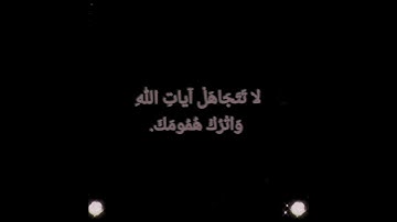 سورة الذاريات (محمود البنا) #قرآن #الله #islamic #تلاوات #qurantilawat #محمود_على_البنا #الحمدلله