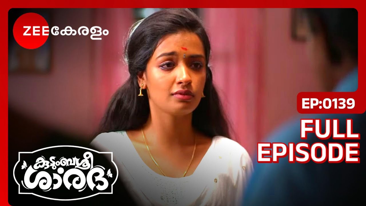 മാപ്പപേക്ഷിച്ചു Shalini  | Kudumbashree Sharada | Full Ep 139 | Prabhin, Mersheena - Zee Keralam