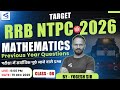 RRB NTPC 2025 UG Maths | 1 Sept 2025 Shift-3 Quant PYQs | Important Questions for RRB NTPC CBT-1