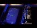 Sing &ldquo;Yesterday&rdquo; For Me Ed 2 | Aoibashi