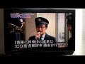 南田裕介さんの相鉄横浜駅でのアナウンス(営業中、出だし途中から)