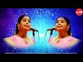 Kartinile Varum Geetham - Kuzhaloodhum Kannan -  Nithyashree Mahadevan (Full Verson) Mp3 Song