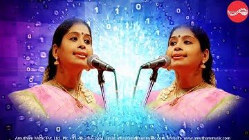 Kartinile Varum Geetham - Kuzhaloodhum Kannan -  Nithyashree Mahadevan (Full Verson)