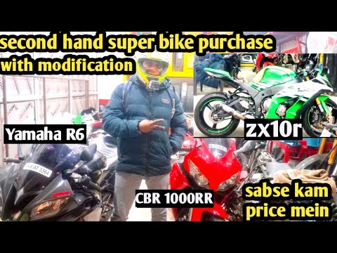 ninja bike under 1.5 lakh