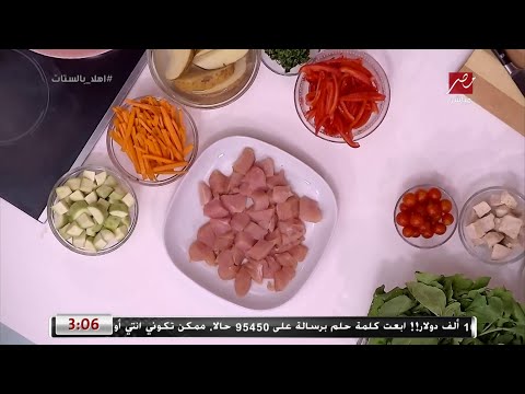 الشيف حسن بيورينا طريقة عمل فراخ الكاري بتكاته وحركاته