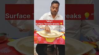 Magic Pepper Experiment 😱 | Surface Tension Science Trick #ScienceShorts