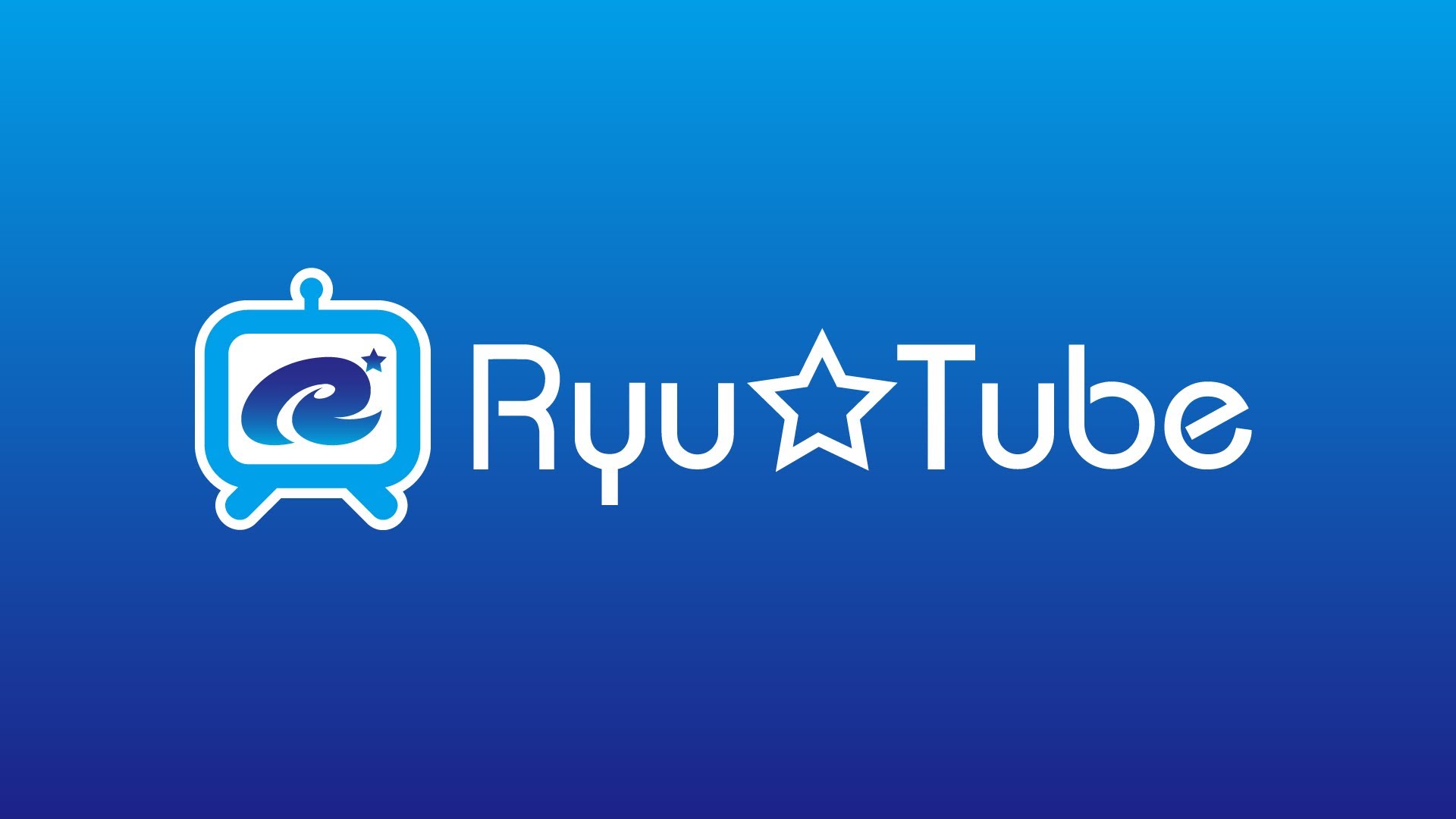Ryu Tube 第6回 Bemani語り Plan 8 Youtube