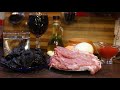 М&#39;ясо з чорносливом із винним смаком | Meat with prunes with wine flavor